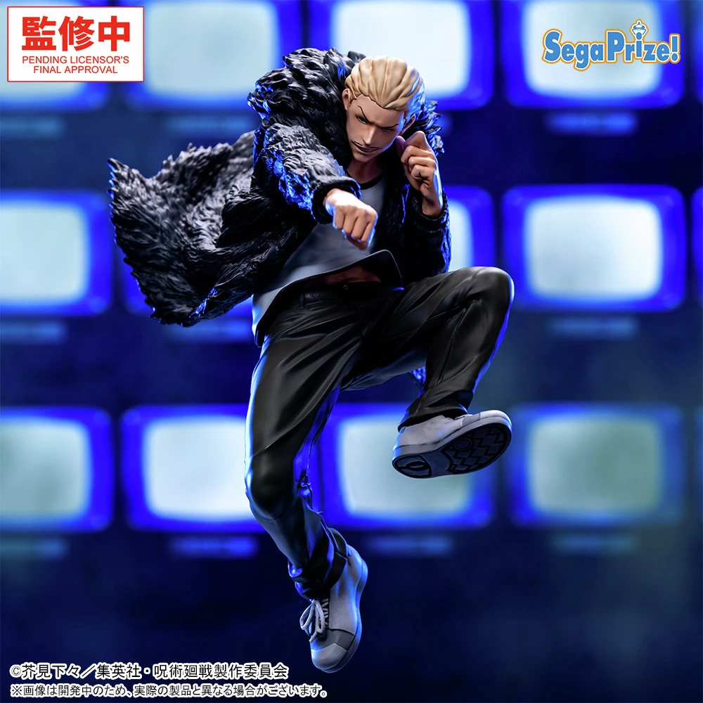 SEGA 景品 咒術迴戰 死滅迴游 Luminasta 秤金次