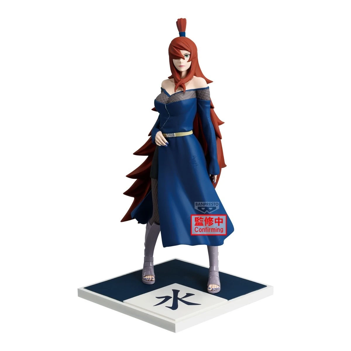 Banpresto 景品 火影忍者 疾風傳 水影 照美冥 五影集結