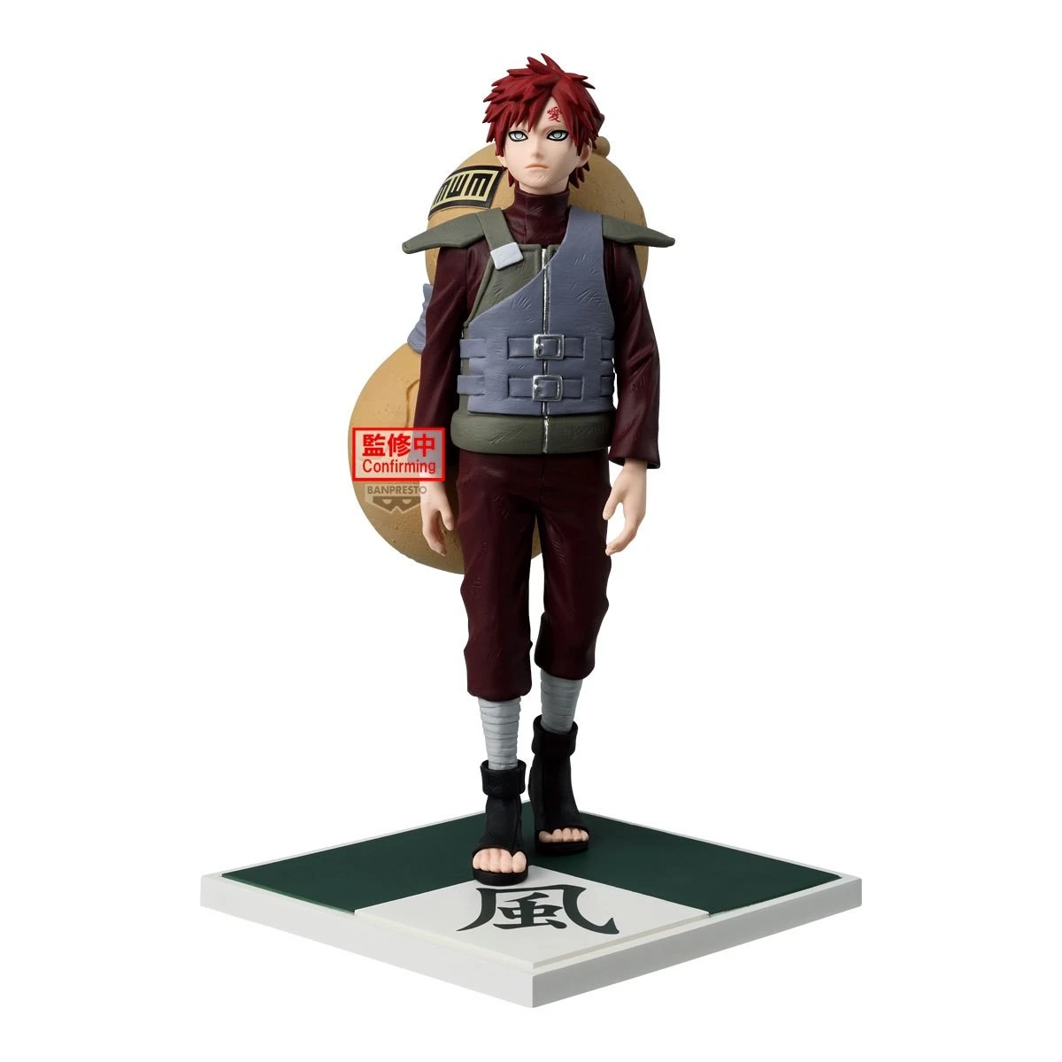 Banpresto 景品 火影忍者 疾風傳 風影 我愛羅 五影集結
