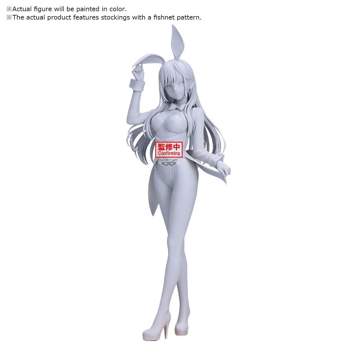 Banpresto 景品 戀上換裝娃娃 S2 G&G 喜多川海夢 聖誕節兔女郎