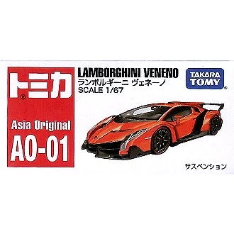 Tomica  AO-01 藍寶堅尼 Lamborghini Veneno 亞洲限定
