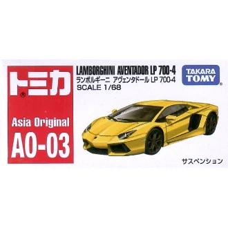 Tomica  AO-03 藍寶堅尼 Lamborghini Aventador LP700-4 亞洲限定