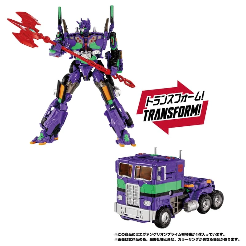 TAKARATOMY 變形金剛 福音戰士 Prime 初號機 柯博文