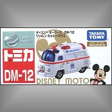 Tomica 迪士尼 DM-12 米奇救護車