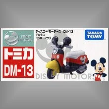 Tomica 迪士尼 DM-13 夢幻米奇 摩托車