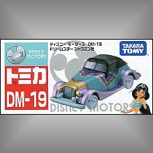 Tomica 迪士尼 DM-19 阿拉丁 茉莉