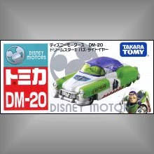 Tomica 迪士尼 DM-20 巴斯光年 夢幻小汽車