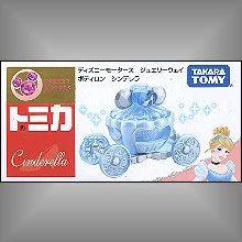 Tomica 迪士尼 JW 夢幻南瓜馬車 灰姑娘