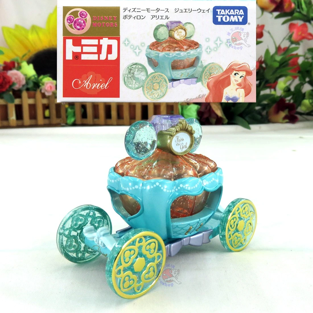 Tomica 迪士尼 JW 夢幻南瓜馬車 小美人魚