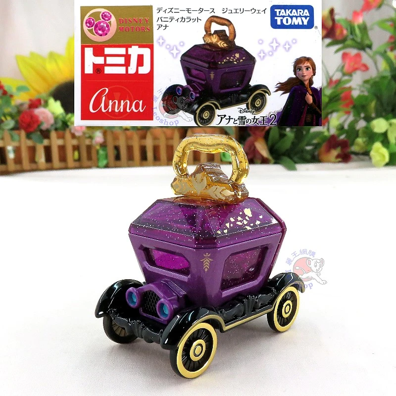 Tomica 迪士尼 JW 奢華經典馬車 冰雪奇緣2 安娜