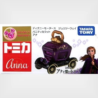 Tomica 迪士尼 JW 奢華經典馬車 冰雪奇緣2 安娜