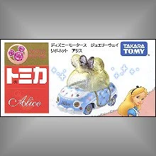 Tomica 迪士尼 JW 粉鑽蝴蝶結小車 愛麗絲