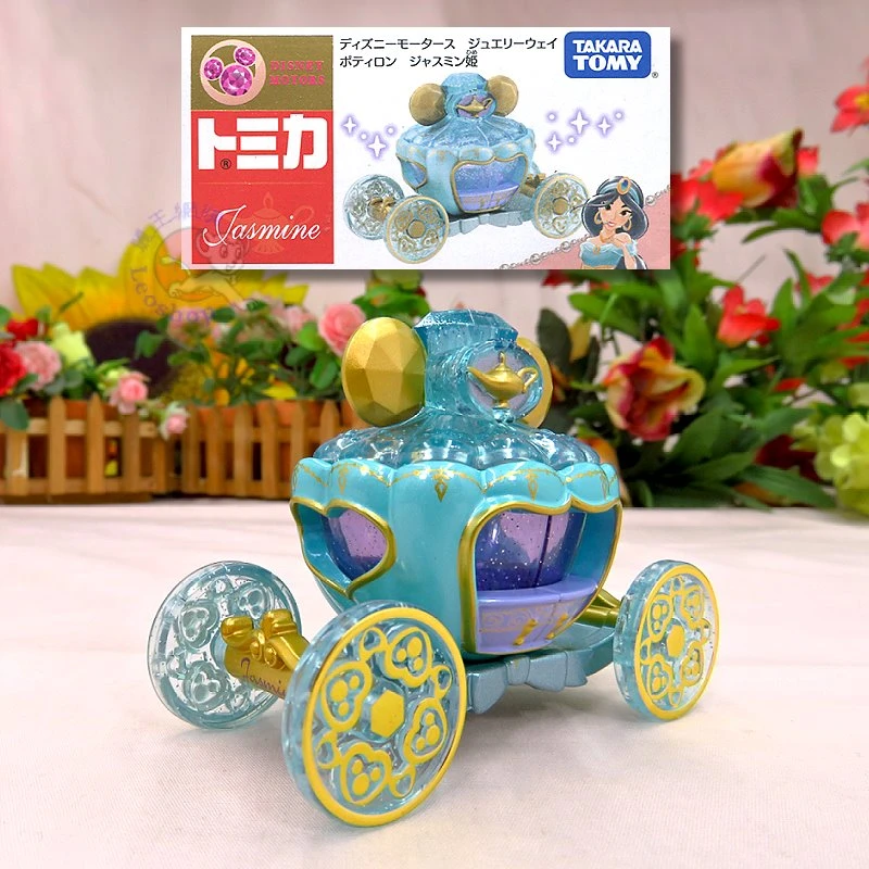 Tomica 迪士尼 JW 夢幻南瓜馬車 茉莉公主
