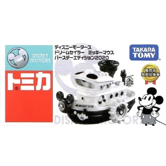 Tomica 迪士尼 特仕車 米奇黑白蒸氣船 日本711特別版