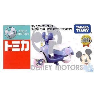 Tomica 迪士尼 特仕車 米奇櫻花摩托車 日本711特別版