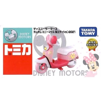 Tomica 迪士尼 特仕車 米妮櫻花摩托車 日本711特別版