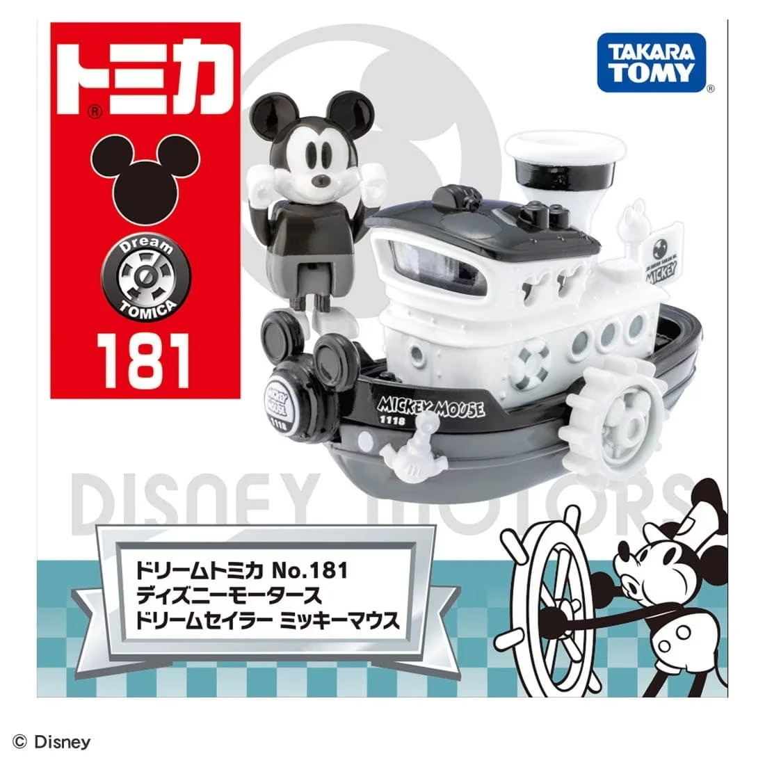 Tomica DT 迪士尼 米奇黑白蒸汽船 附人偶