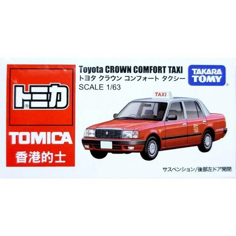 Tomica 香港計程車 Toyota Crown 紅色 亞洲限定