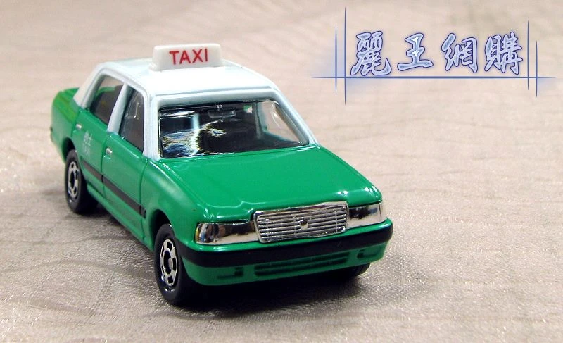 Tomica 香港計程車 Toyota Crown 綠色 亞洲限定