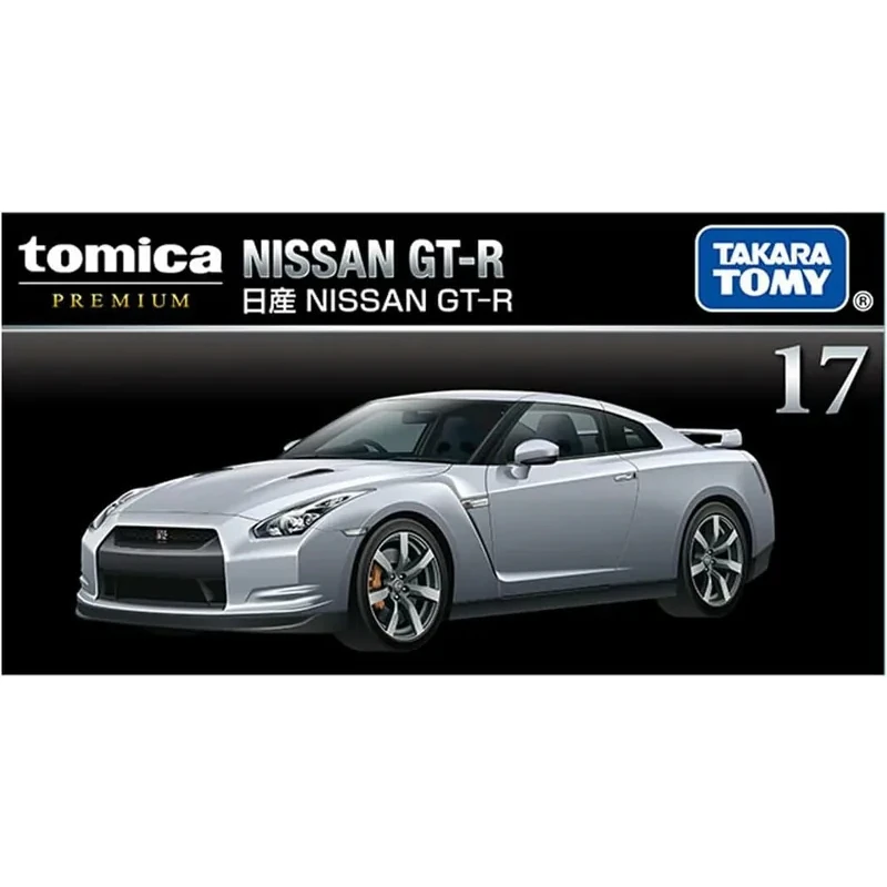 Tomica Premium 17 日產 GT-R 一般版