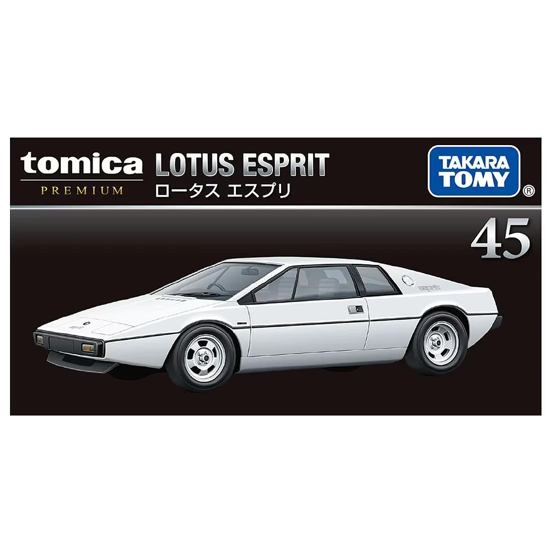 Tomica Premium 45 蓮花 Lotus Esprit
