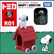 Tomica DT 騎乘系列 R-01 史奴比