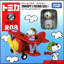 Tomica DT 騎乘系列 R-08 史奴比 飛行員