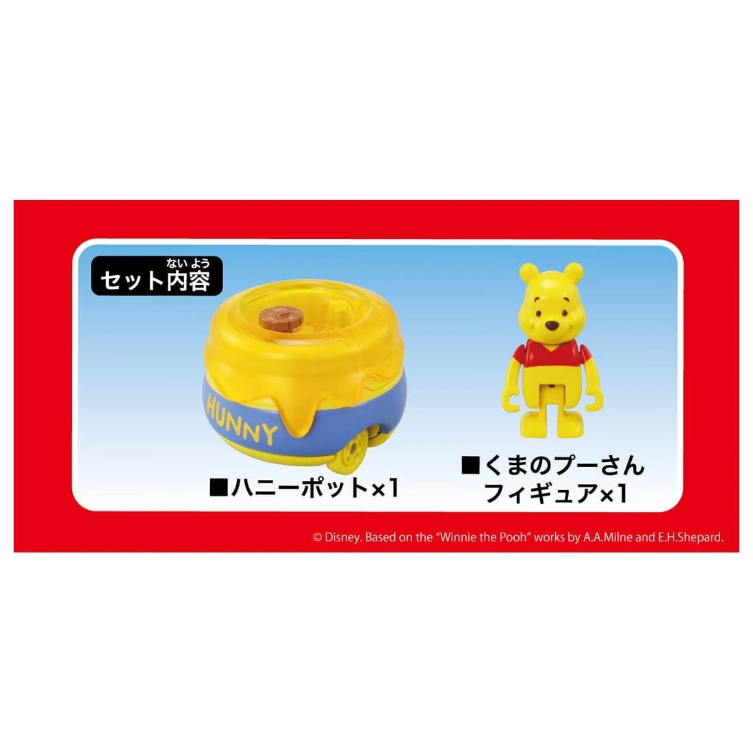 Tomica DT 騎乘系列 RD-02 迪士尼 維尼蜜蜂罐
