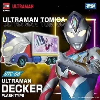 Tomica UTC08 超人力霸王貨車 德卡