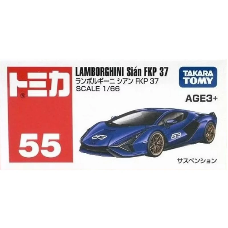 Tomica 055 亞版 藍寶堅尼 Lamborghini Sian FKP 37
