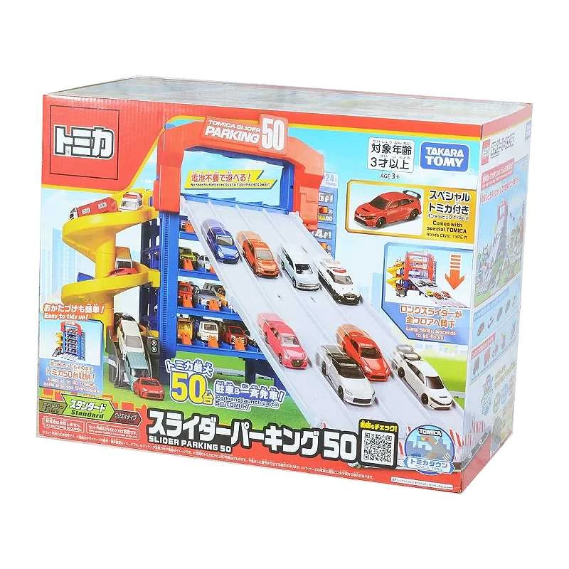 Tomica 新城鎮 50連發 巨型停車塔