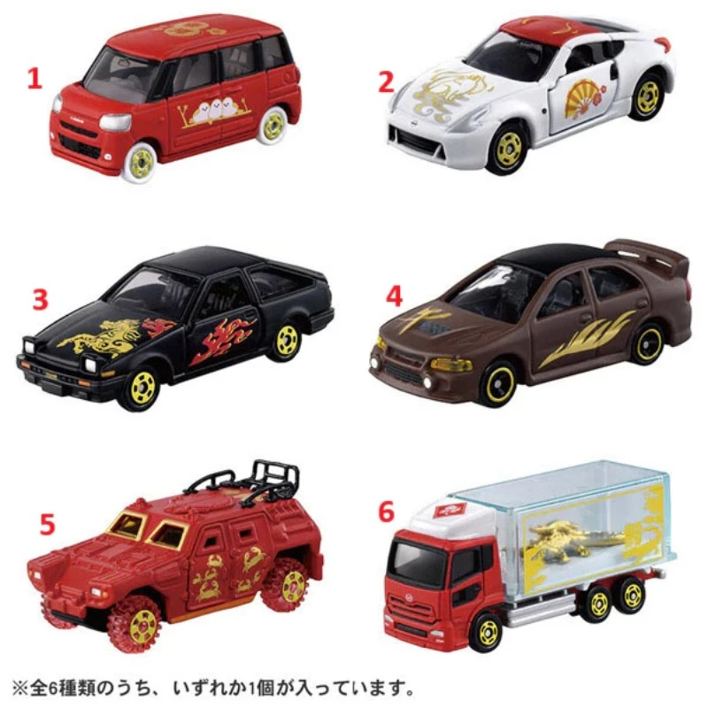 Tomica 2026 新春紀念車款抽抽樂 一中盒6入