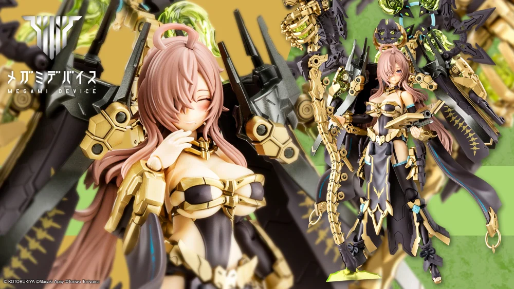 壽屋 1/1 女神裝置 皇巫 月讀 Fabulous