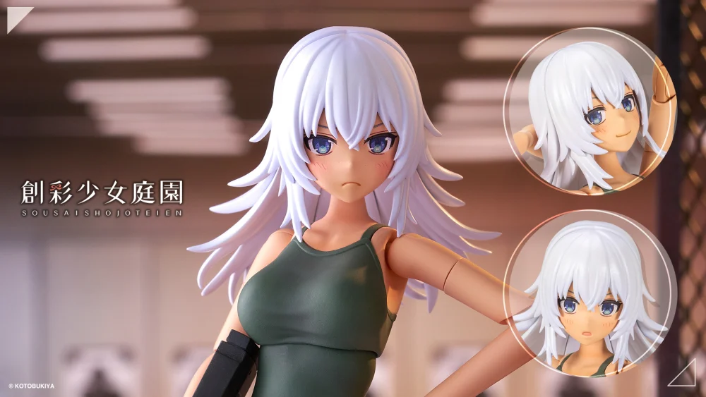 壽屋 1/10 創彩少女庭園 訓練狼小姐