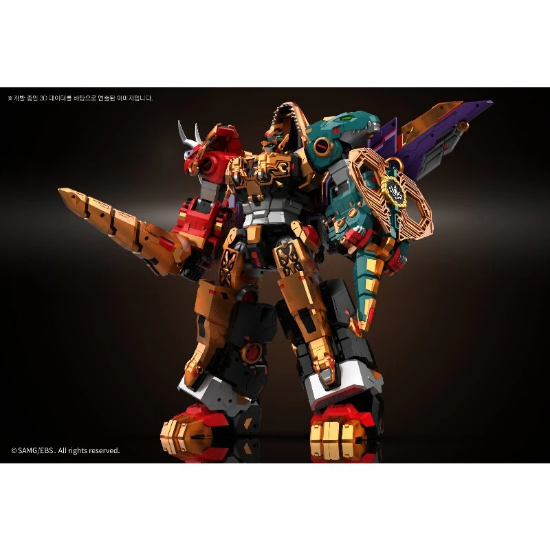 MINIFORCE 迷你特工隊 最強恐龍 超龍帝至尊