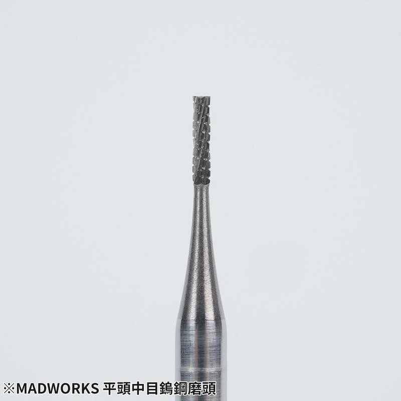 MADWORKS PAT-02 平頭中目鎢鋼磨頭