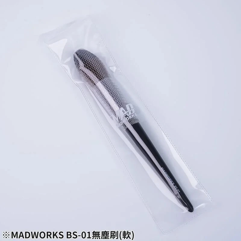 MADWORKS BS-01 模型用無塵刷 軟毛