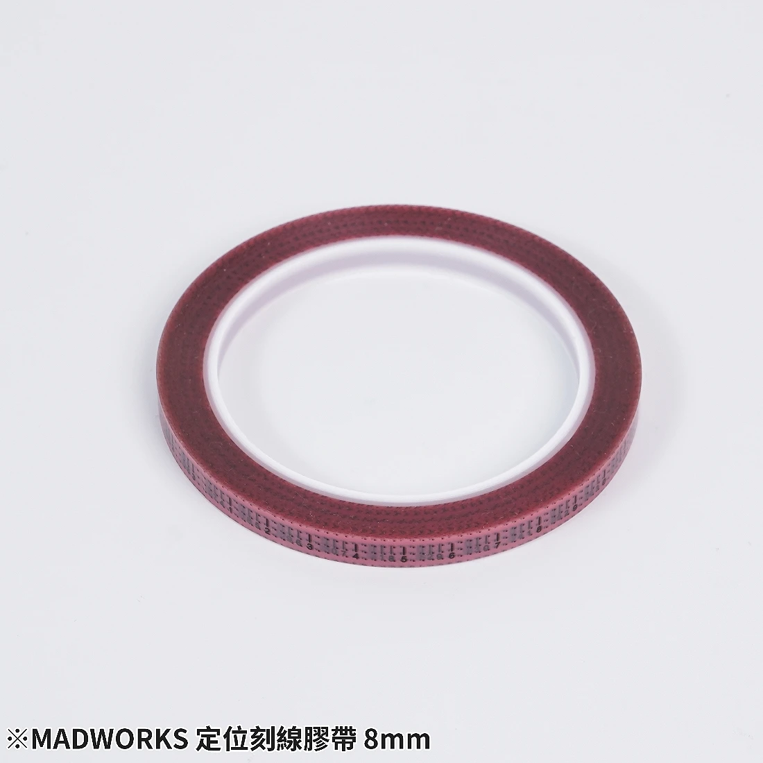 MADWORKS  CCGT-8 定位刻線膠帶  8mm