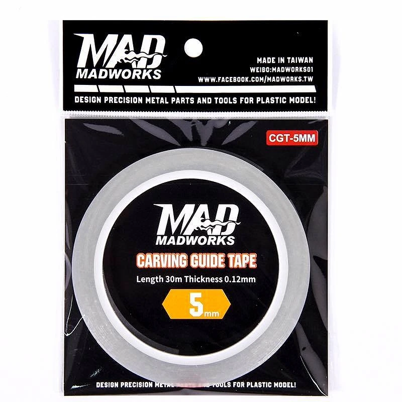 MADWORKS 刻線專用膠帶 5mm
