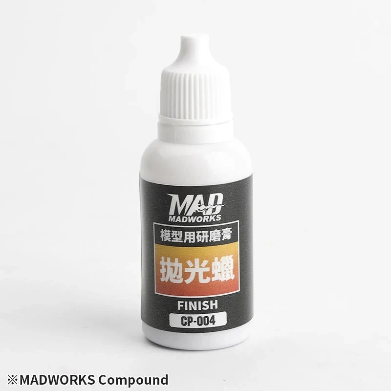 MADWORKS CP-004 研磨膏拋光蠟 17ml