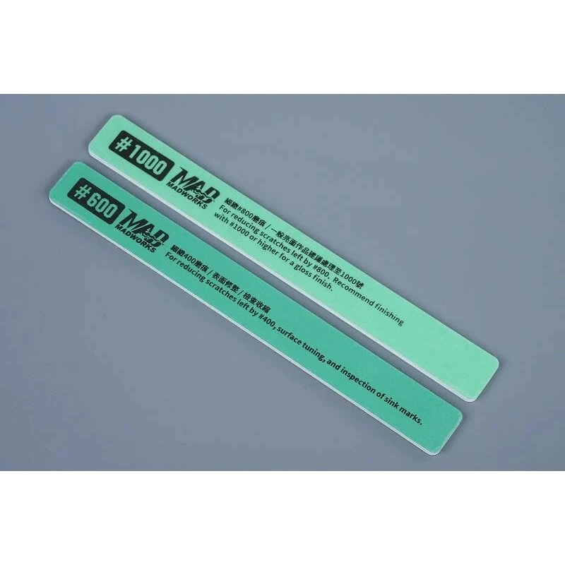 MADWORKS DSB-000 雙面硬質打磨棒組合包 兩入 雙面使用