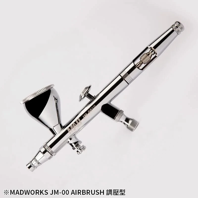 MADWORKS JM-00 噴筆 0.35 附調壓閥 可換噴杯 子彈型噴嘴