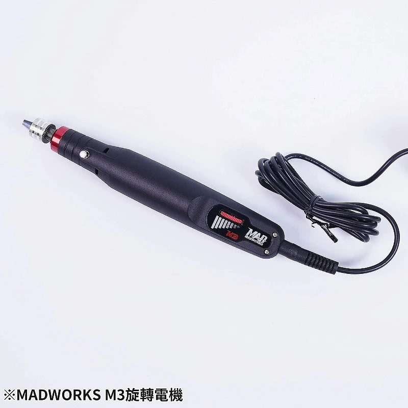 MADWORKS M3 旋轉電機 電動刻磨機 鑽孔機 電鑽 電動工具