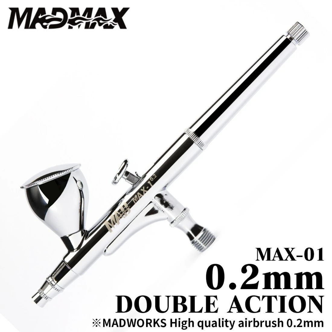 MADWORKS MADMAX-1 雙動式噴筆 0.2mm