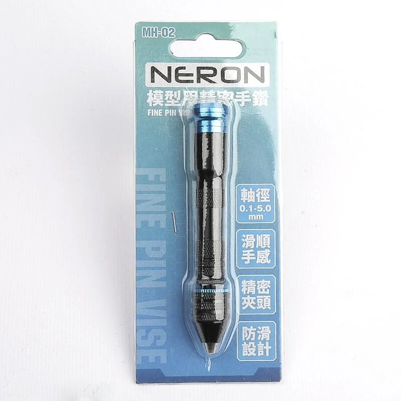 Madworks NERON 模型專用精密手鑽