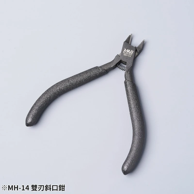 MADWORKS MH-14 入門款雙刃斜口鉗