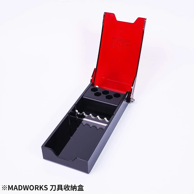 MADWORKS 刀具收納盒 小