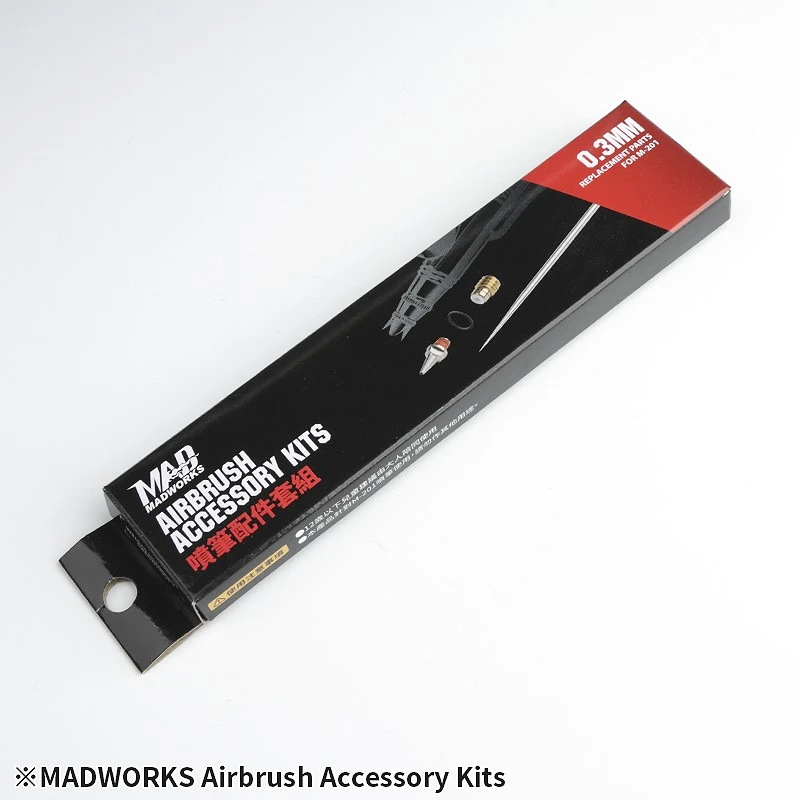 MADWORKS MK-201 噴筆配件套組