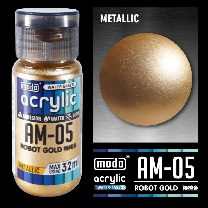 摩多製漆所 MODO acrylic 水性漆 AM-05 32ml 機械金色