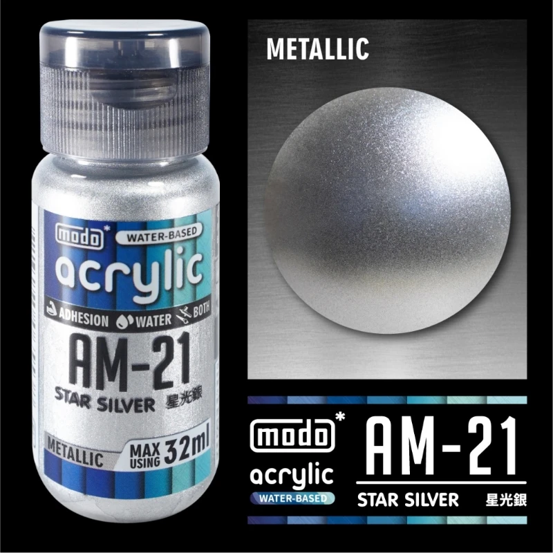 摩多製漆所 MODO acrylic 水性漆 AM-21 32ml 星光銀色